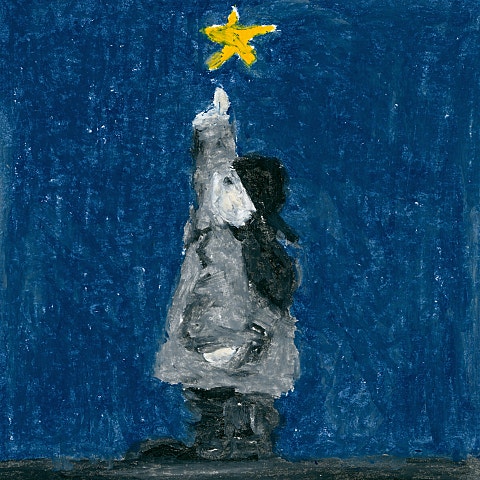 올티 돈 (Prod. By 코드 쿤스트) 자켓