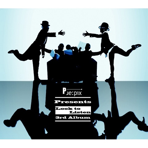 프리픽스,양요섭 돈 들어오면 자켓