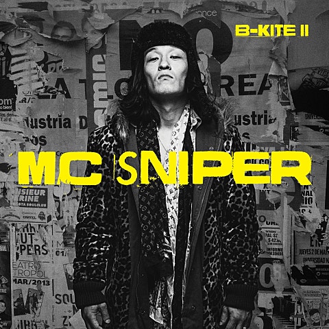 MC SNIPER 돌아가요 (Feat.최영태) 앨범 자켓