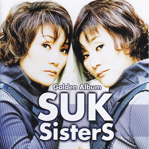 돌아서면 그만인가요