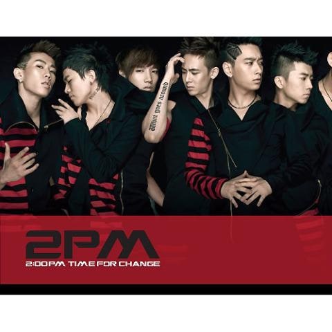 2PM 돌아올지도 몰라 자켓