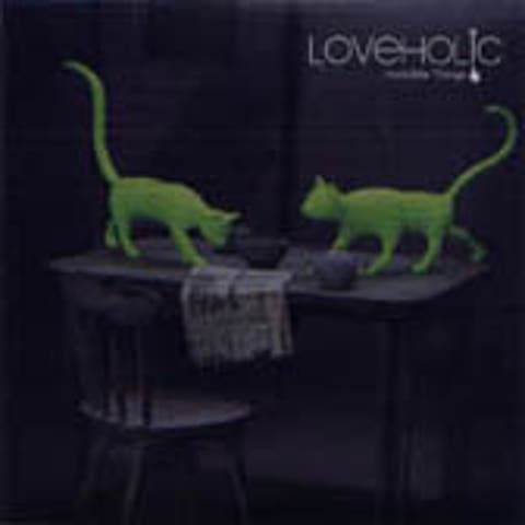 LOVEHOLIC 동화처럼 자켓