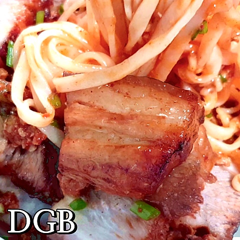 과나 돼지 고추장 비빔국수 자켓