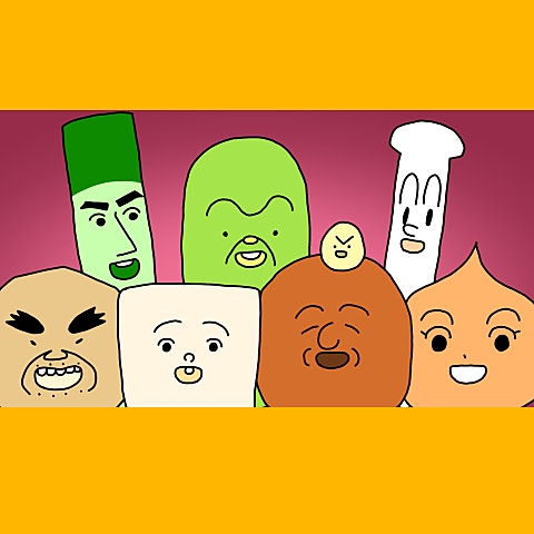 과나 된장찌개의 노래 자켓