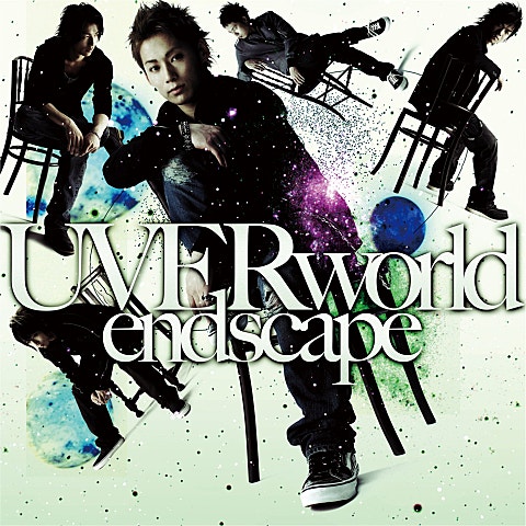 UVERworld endscape ( 자켓