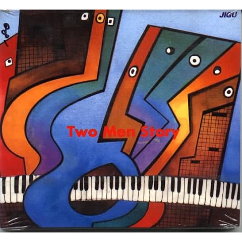 최민수,김태우 두 남자 이야기 자켓