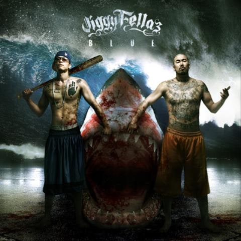 지기펠라즈 두 번째 느낌 (첫 느낌 2)(Feat.서연) 자켓