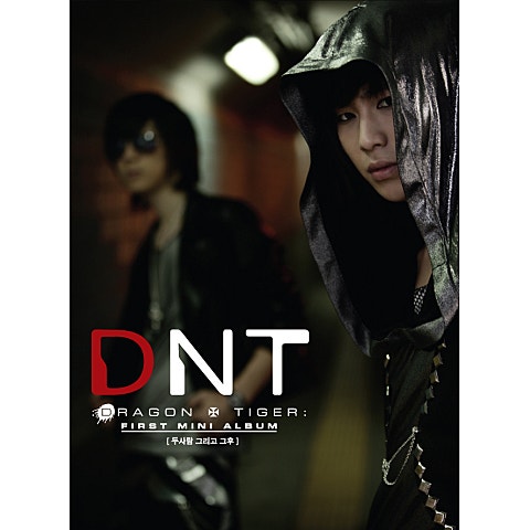 DNT 두 사람 그리고 그 후 자켓