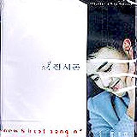 진시몬 둠바 둠바 (Disco Ver.) 자켓