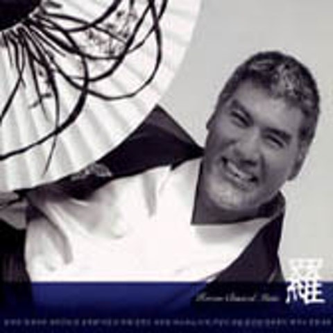 나훈아 각설이 타령 앨범 자켓