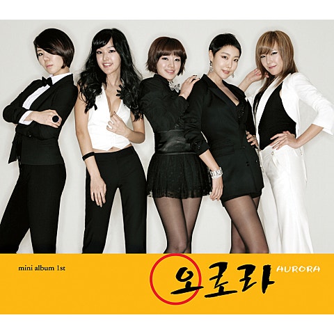 오로라 따따블 자켓