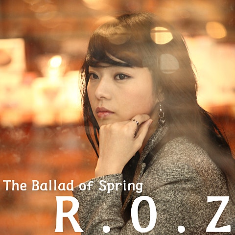 로즈 따라하기 자켓