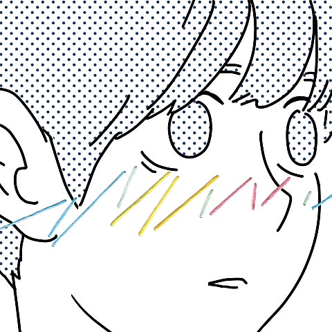 장범준 떠나야만 해 앨범 자켓