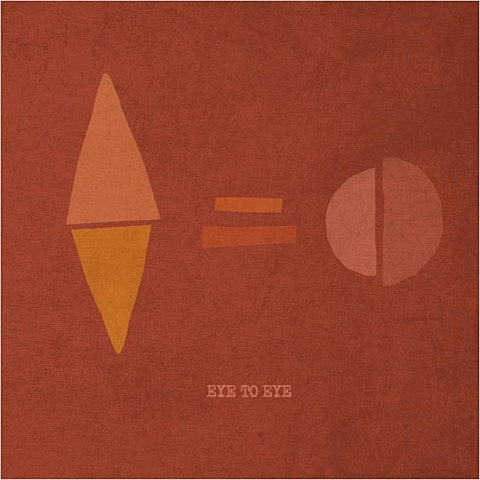 Eye To Eye 떨림 자켓