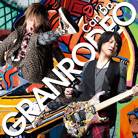GRANRODEO Can Do ( 자켓