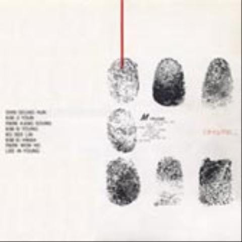 또 다른 세상 안에서