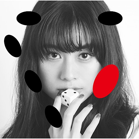 FLOW WORLD END ( 앨범 자켓