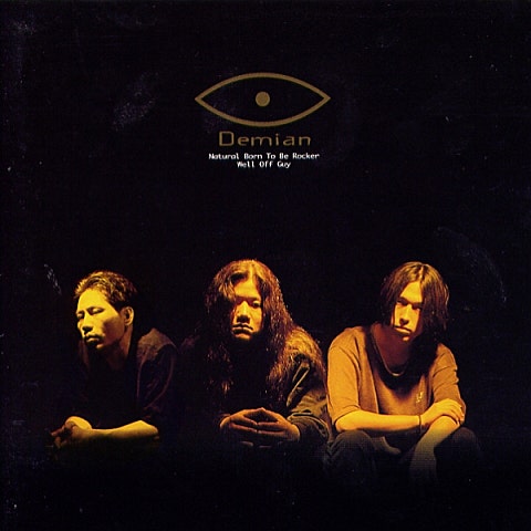 또 다른 시작을 위해