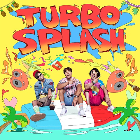 터보 뜨거운 설탕 (Hot Sugar) 앨범 자켓