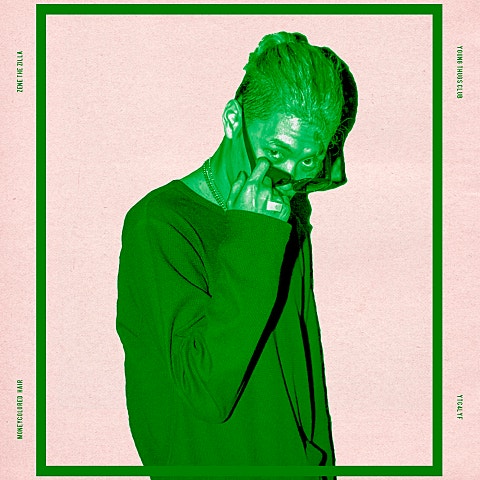 ZENE THE ZILLA 뜨거워 완전 Totally Hot (Feat.Don Mills) 자켓