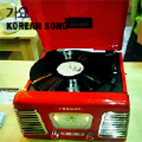 김영애 라일락 꽃 자켓