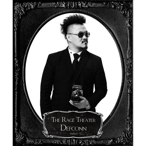 데프콘 래퍼들이 헤어지는 방법 Part 2(With.걸스데...) 자켓