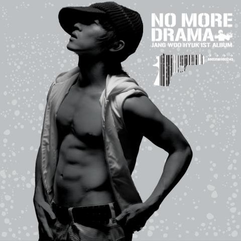 장우혁 레드썬 (RED SUN) 자켓