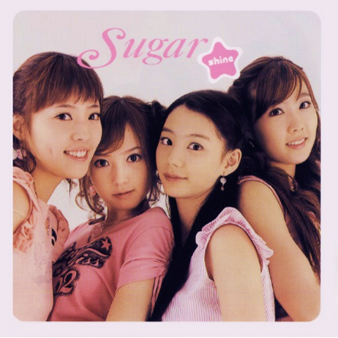 SUGAR 레인보우(Rainbow) 자켓