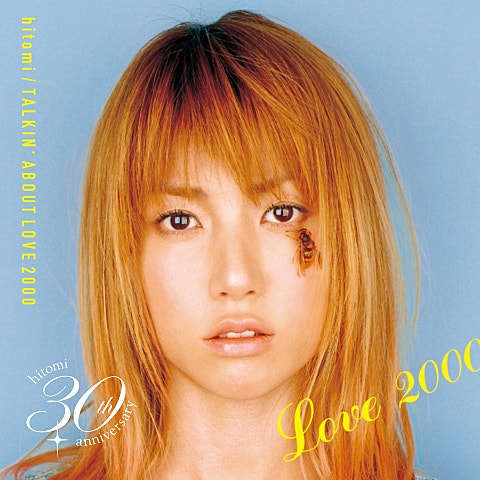 hitomi LOVE 2000 앨범 자켓