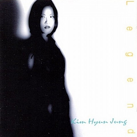 김현정 그녀와의 이별 자켓