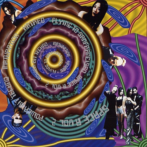 SPACE A 섹시한 남자 자켓