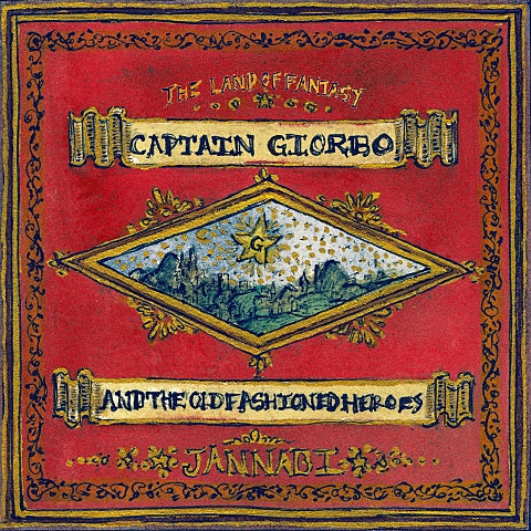 잔나비 로맨스의 왕 자켓