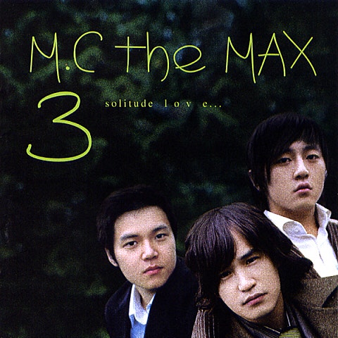M.C THE MAX ! 행복하지 말아요 자켓