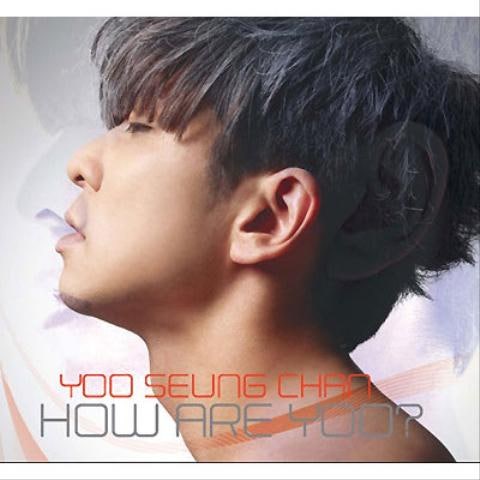 유승찬 로맨틱 코메디 자켓