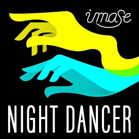 imase NIGHT DANCER 앨범 자켓