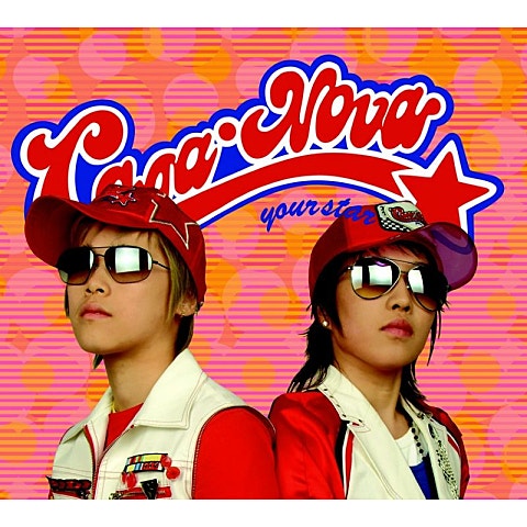 카사&노바 로보트 태권 브이 자켓