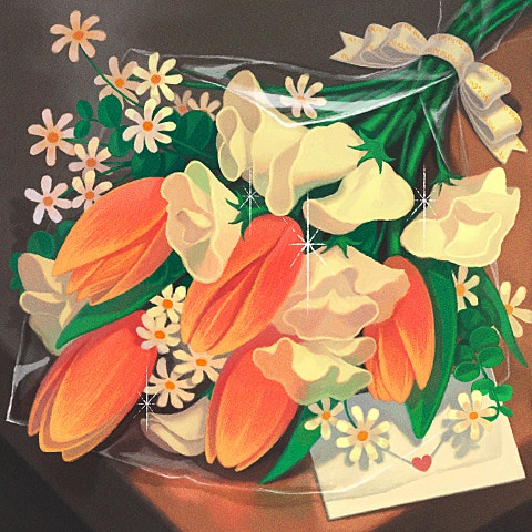 너와 나의 내일