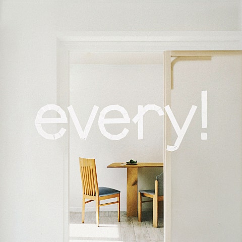소수빈 every! 자켓