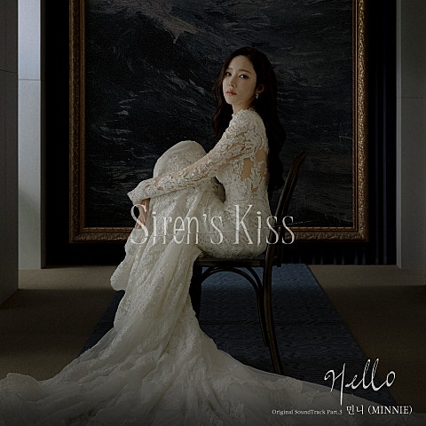 민니 (MINNIE) 세이렌 OST Part.3 자켓