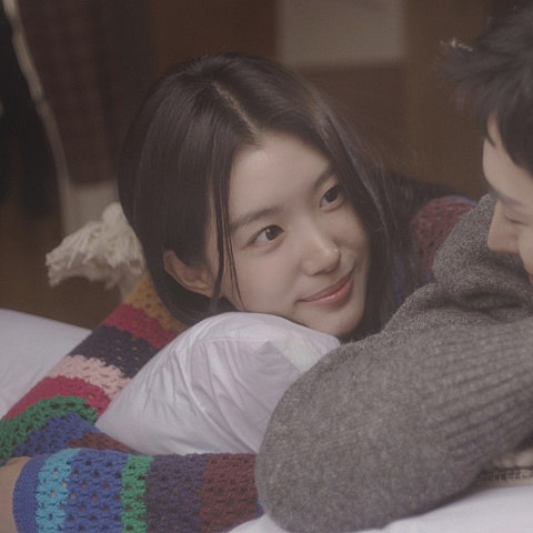 수소진 별이 빛나는 밤 자켓