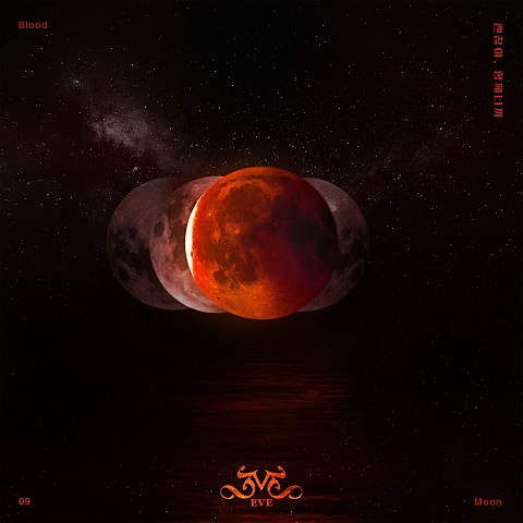 EVE 괜찮아, 함께니까 자켓