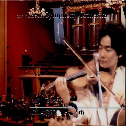 김광석 먼지가 되어 앨범 자켓