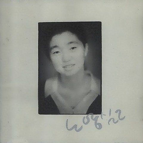 노영심 그리움만 쌓이네 앨범 자켓