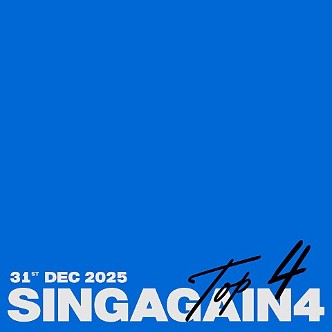 Light Up (Prod. Groovy Room)