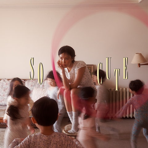 화사(마마무) So Cute 자켓