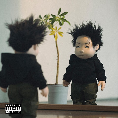 나플라 (nafla) 구찌 걸 (gucci girl) 앨범 자켓