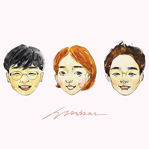 빨간약 주 보혈 앨범 자켓