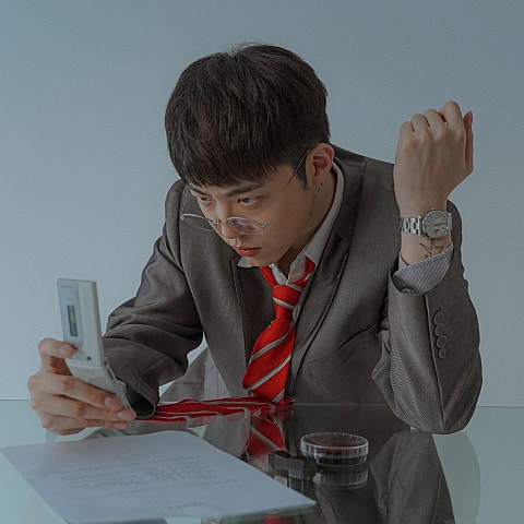 기리보이 이혼서류 앨범 자켓