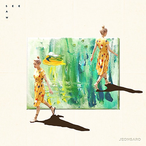 정아로 시소 (Seesaw) 앨범 자켓