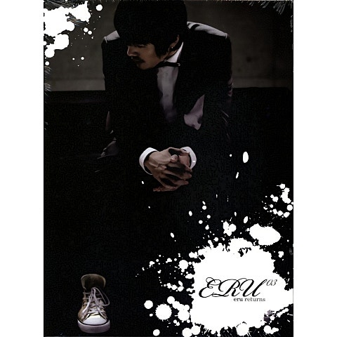 이루 마네킹 자켓